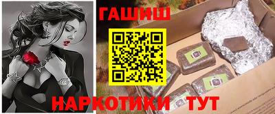 скорость Балаково