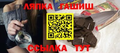 скорость Балаково