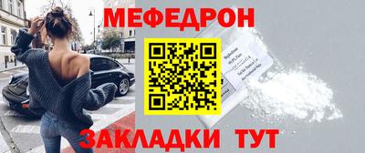 а пвп мука Ливны