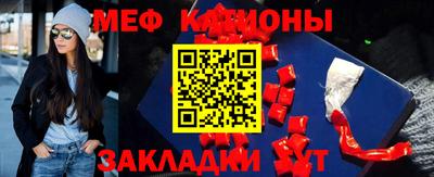 ALPHA PVP Балашиха