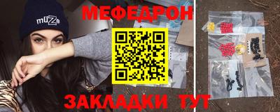 а пвп мука Ливны