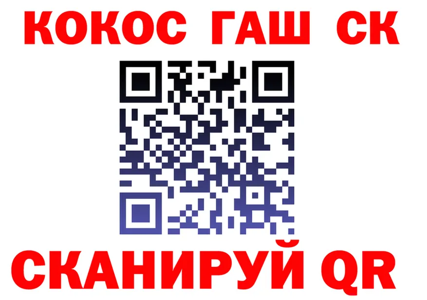 МЕФ VHQ зеркало shop гидра Тосно