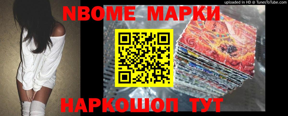 ЛСД экстази ecstasy  Лсд 25 экстази  Тосно  ЛСД экстази кислота 