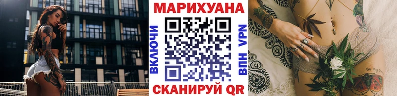 даркнет клад  Тосно  Конопля ГИДРОПОН 